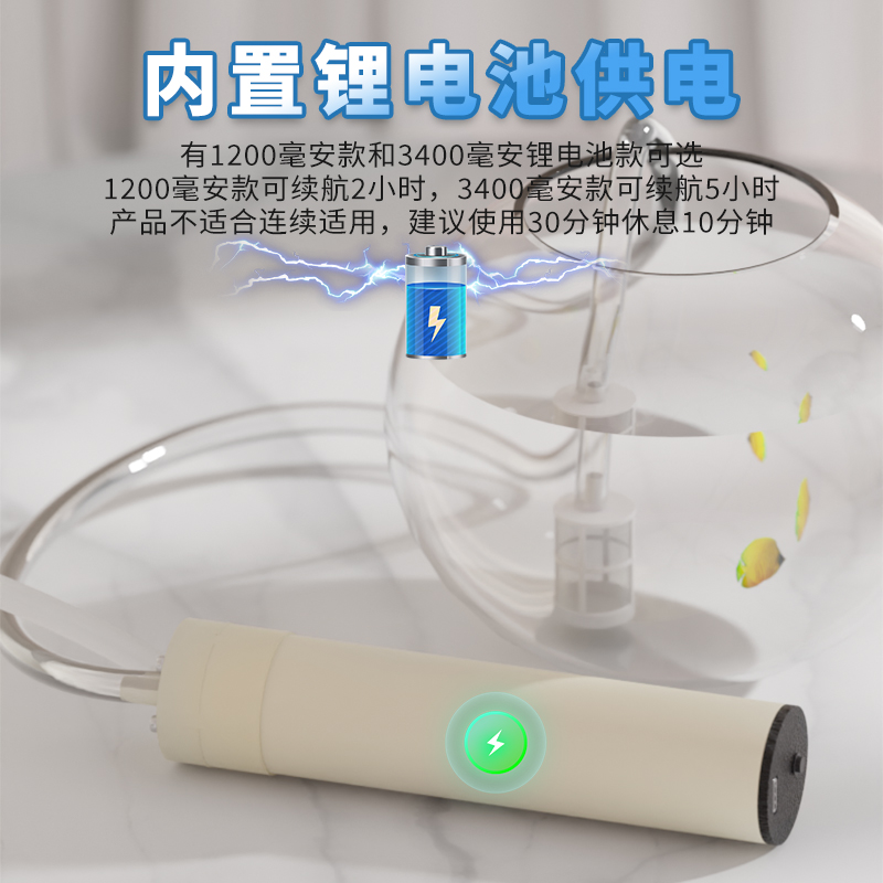 小型充电抽水泵微型手持抽水机电动迷你便携式吸水排水器自吸神器