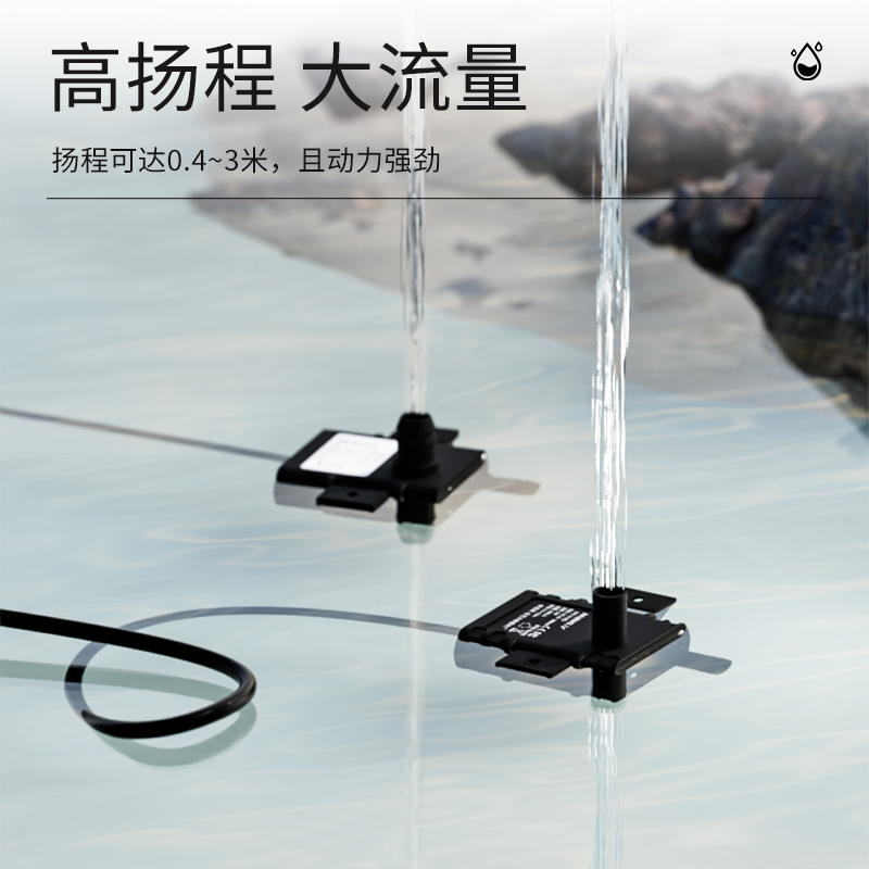 DIY电脑台式机笔记本手机水冷水箱水泵一体式散热器水冷泵水箱