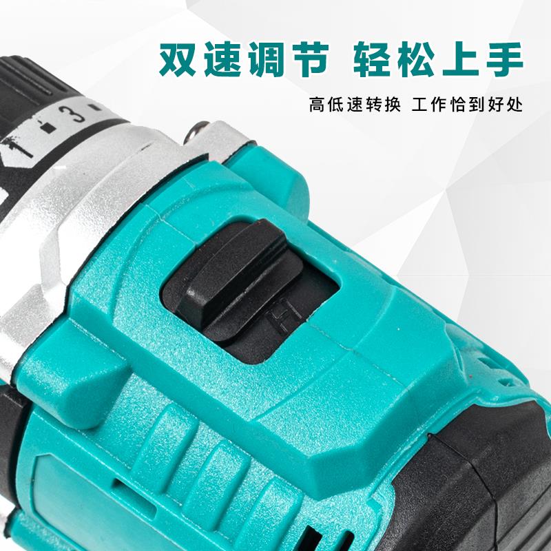 瑞仕大艺手电钻充电式电