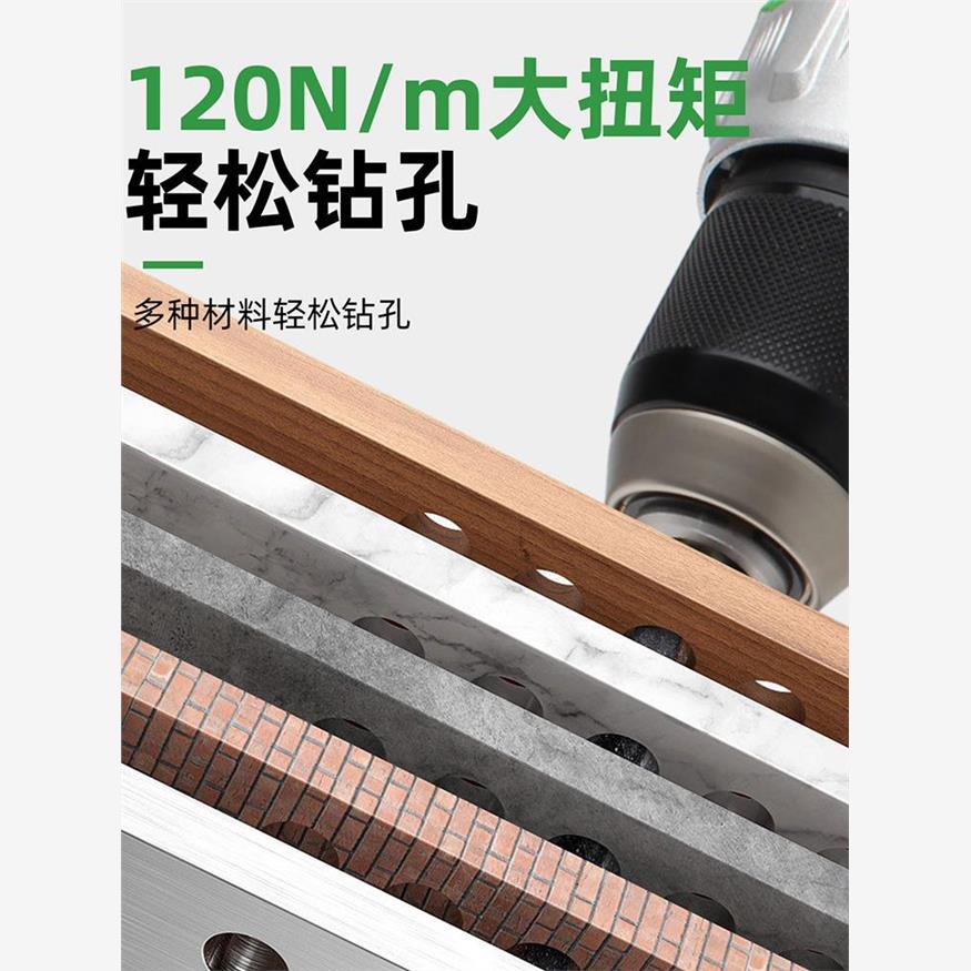 三竹锂电电钻无刷冲击钻