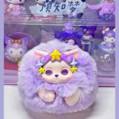 正版 芙哩哩Funii云中梦屿毛绒玩偶盲盒手办可爱公仔摆件生日礼物