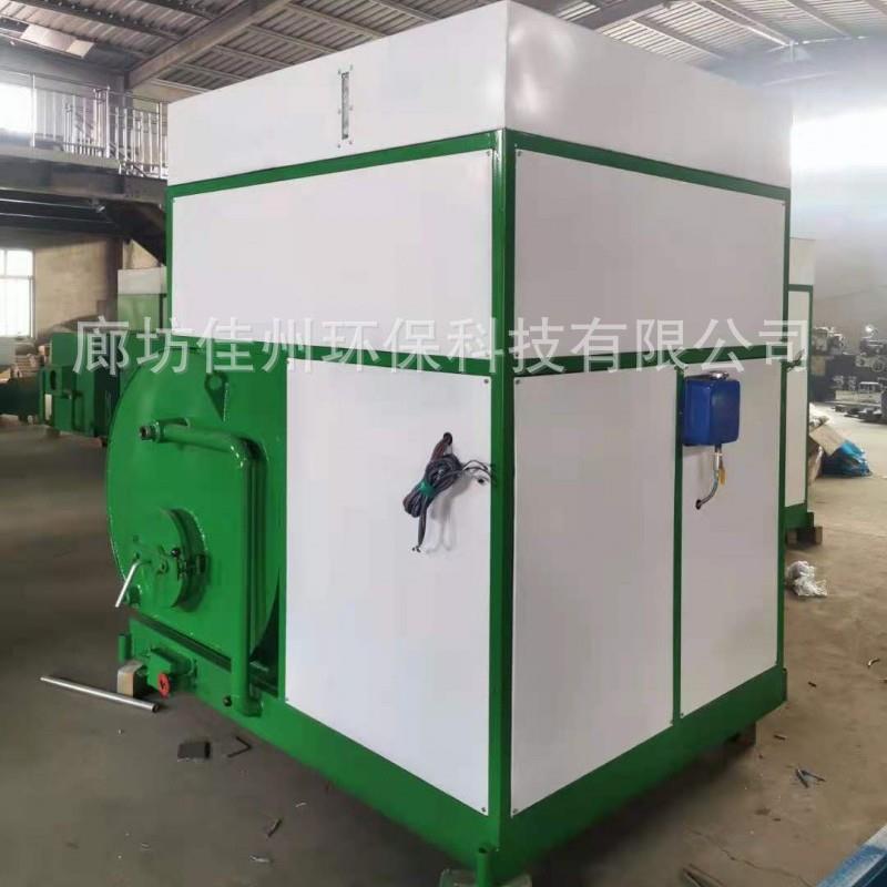 安徽潜山生物质燃烧机厂家 60万大卡颗粒燃烧炉价格 木片燃烧器