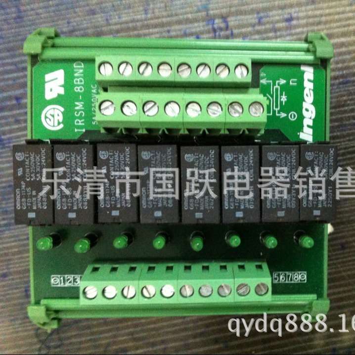 G6B-4BND IRSM-04R2CO IRSM-10RT3S IRSM-8BND IRSM-08R2CO