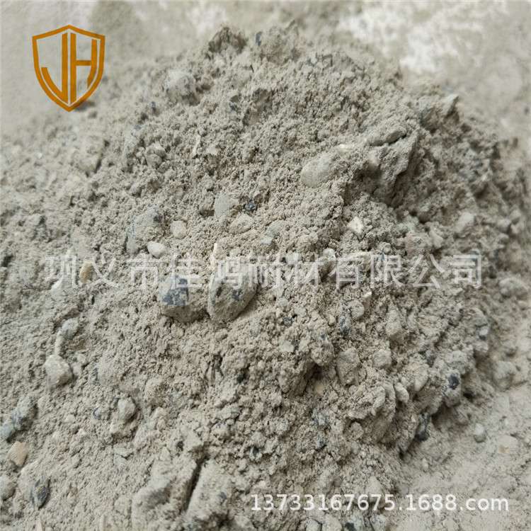 循环流化床锅炉用铬刚玉可塑耐磨料 矿热炉用高温绿泥堵口可塑料