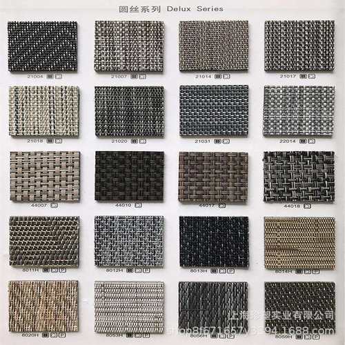 直销PVC编织地板编织pvc地毯编织纹pvc地胶办公酒店防滑地胶