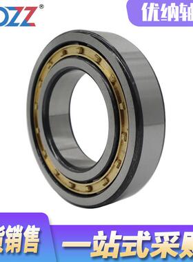 圆柱滚子轴承 NJ 410 411 412 413 414 415 416 417 418 EM E