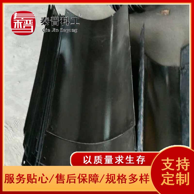 矿用输煤简易设备搪瓷溜槽 用地形输煤成本低环保易操作搪瓷溜槽