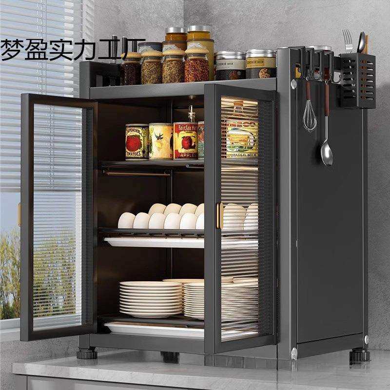 多功能台面餐具沥水架防尘碗碟盘筷碗柜厨房置物架多层家用收纳盒,橡塑材料及制品,亚克力管/有机玻璃管,淘宝优惠券,粉丝福利购,淘宝优惠卷