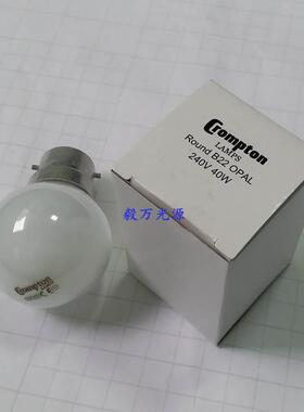 Crompton F光源灯泡240V/40W A灯泡F灯泡B22 卡口对色灯箱用