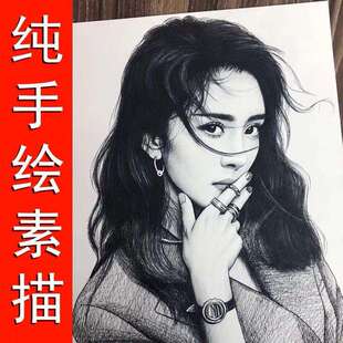 画像钉制真人照片素描代画画手绘肖像画人彩铅画头像