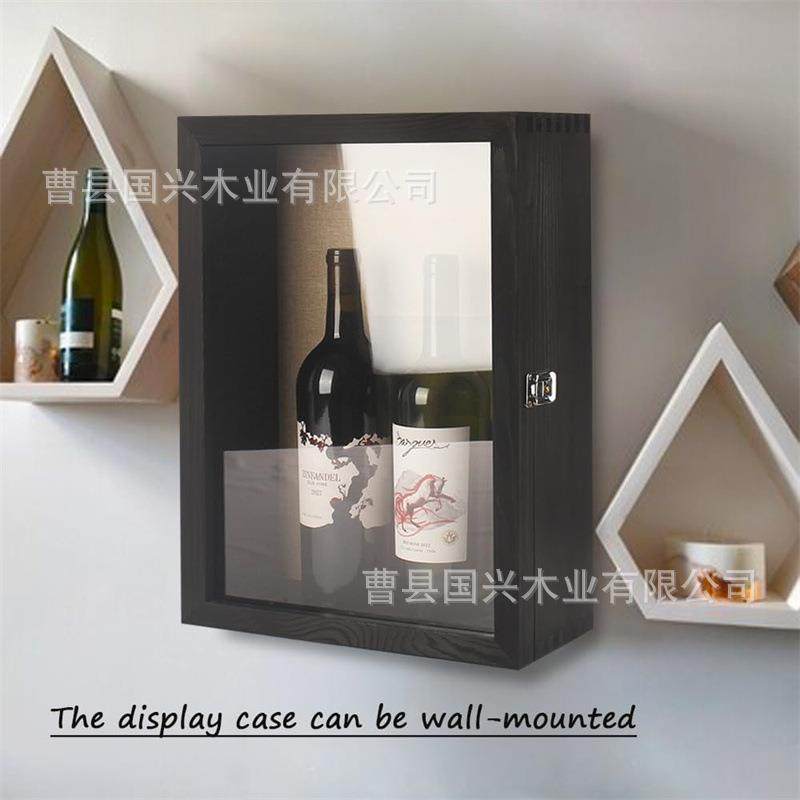 木质酒盒红酒盒壁挂式亚克力酒瓶展示盒带盖墙上酒瓶实木收纳盒,橡塑材料及制品,亚克力管/有机玻璃管,淘宝优惠券,粉丝福利购,淘宝优惠卷