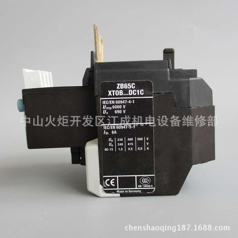 PL9-D1/4 PL9-D2/4 PL9-D3/4断路器PL9-D4/4 PL9-D6/4 PL9-D10/4