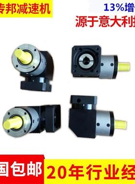 传邦行星减速机 PL60L1精密行星齿轮减速机 上海厂家生产