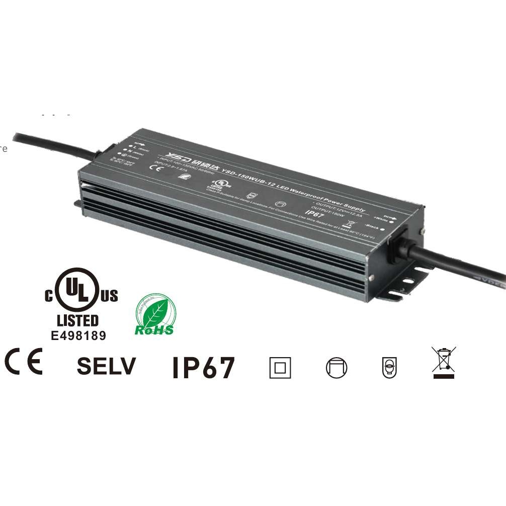 12V200WCCC防水电源，IEC61347灯具认证，GB19510灯具认证
