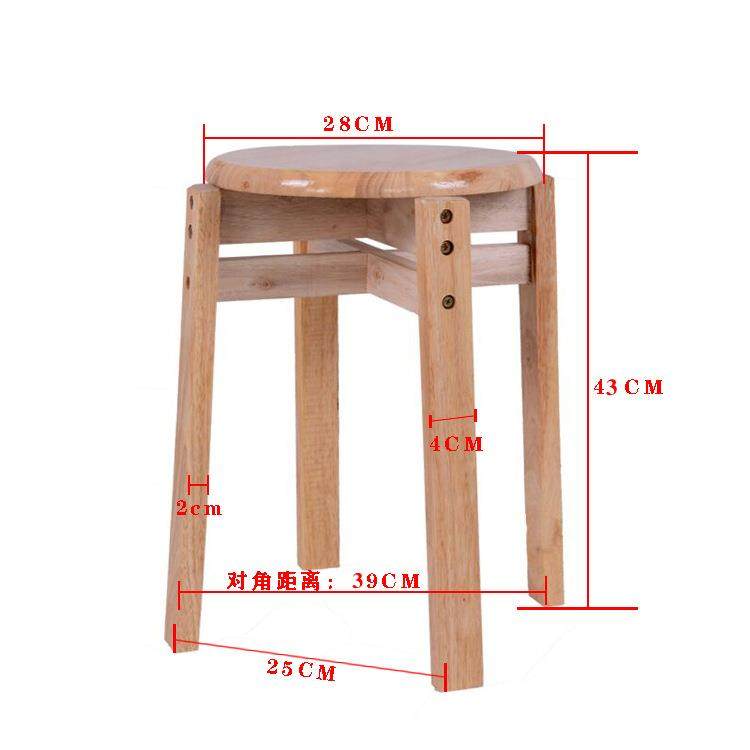 圆凳时尚双档餐桌板凳小凳橡木凳凳子木凳酒吧实木折叠折叠便携,橡塑材料及制品,亚克力管/有机玻璃管,淘宝优惠券,粉丝福利购,淘宝优惠卷
