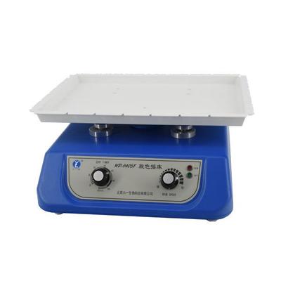 WD-9405F型脱色摇床水平脱色摇床圆周WD-9405E型翘板式摇床 六一