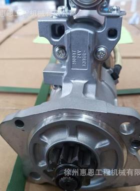 原装三/菱重工 起动机 32B66-12500 272-4774 卡特 2724774