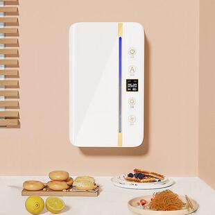 消毒筷子筒壁挂式免打孔无痕粘贴家用紫外线烘干杀菌餐具收纳盒子