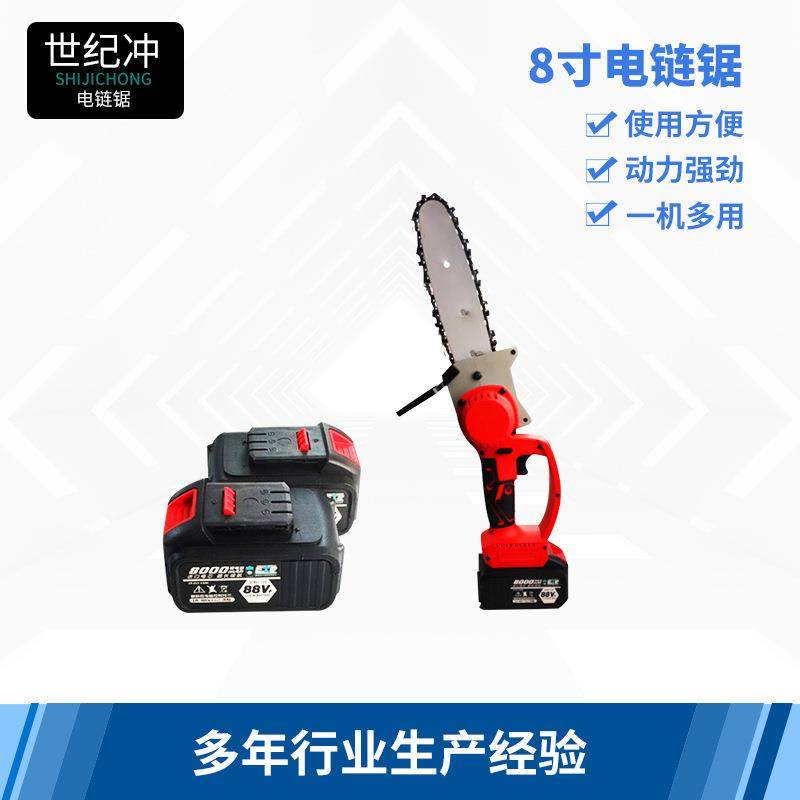 工厂直销8寸链条锯家用充电锯充电式锂电木工锂电链锯,橡塑材料及制品,亚克力管/有机玻璃管,淘宝优惠券,粉丝福利购,淘宝优惠卷