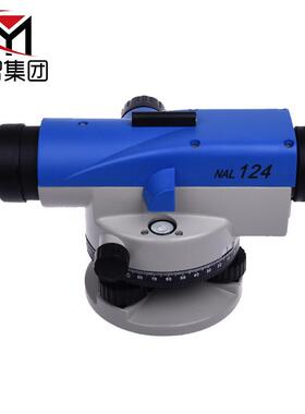 苏州一光水准仪 苏一光NAL124自动安平水准仪 32倍高精度测绘仪器