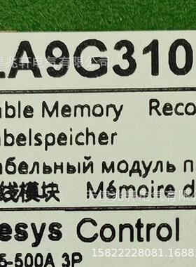 LA9G3102接触器附件LA9G3102 80A 110V三级交流接触器附件