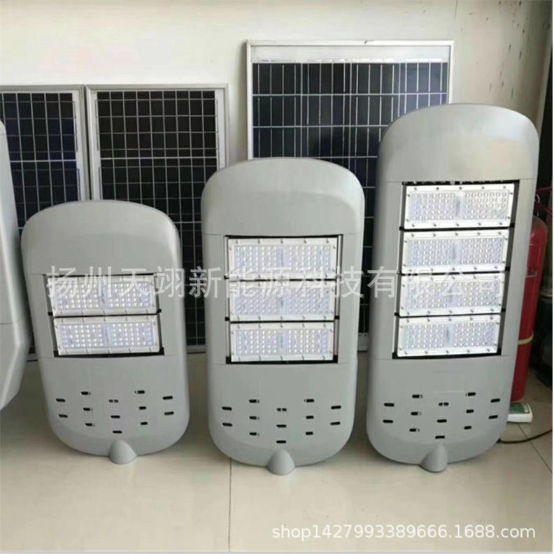 LED模组路灯 非利谱3030路灯100W路灯120W150W路灯200W LED路灯