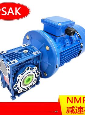 NMRV063-30-80B5减速机 RV减速机厂家YS8024-0.75KW减速电机现货