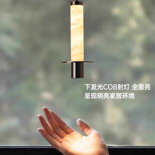 床头吊灯意式极简感天然云石小吊灯酒柜可升降玄关卧室吊线灯