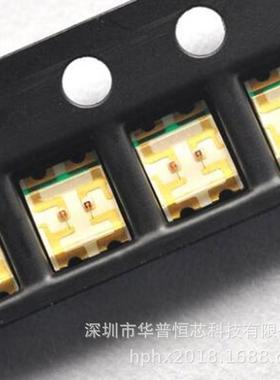 1209RGB全彩灯珠 3227七彩指示灯 1206七彩RGB 幻彩RGB 发光LED