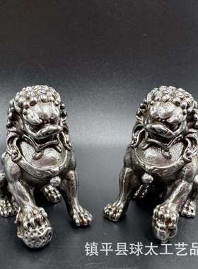 宫门狮子（一对）茶宠车载办公室居家桌面装饰摆件复古工艺品