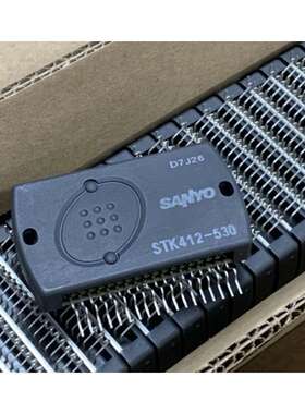 遗落的神器STK后期生产大功率厚膜STK412-530功放成品板发烧级