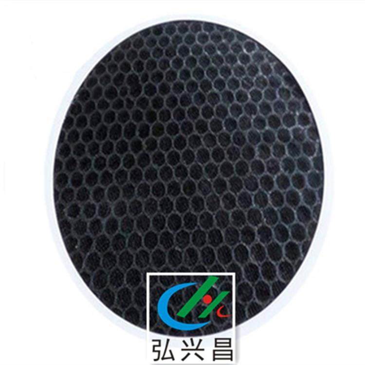 加框制作款 铝蜂窝过滤器 折叠过滤器工业废气处理活性炭海棉滤网,橡塑材料及制品,亚克力管/有机玻璃管,淘宝优惠券,粉丝福利购,淘宝优惠卷