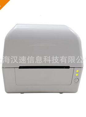 立象ARGOX CP-2140EX CP-3140EX 条形码不干胶打印机