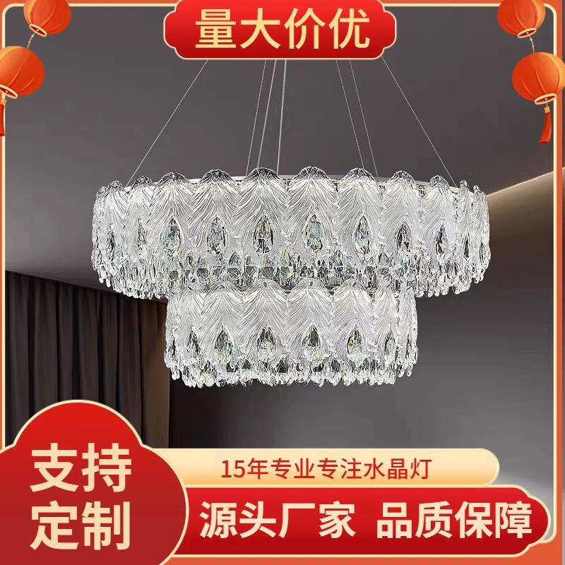 简约现代主卧室羽毛琉璃灯2025新款高端法式轻奢水晶吊灯客厅主灯