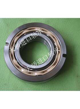 7322AC 7322BM 哈尔滨HRB 角接触球轴承 46/36322 110*240*50