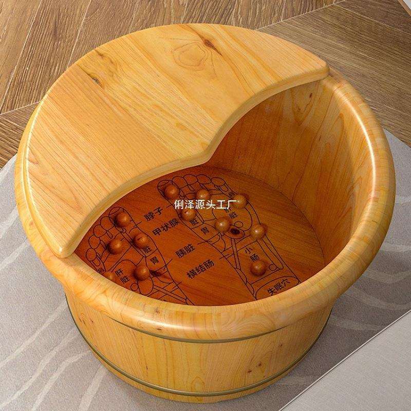 泡脚桶木桶家用足浴盆实木洗脚桶保温木质养生按摩洗脚木盆木制