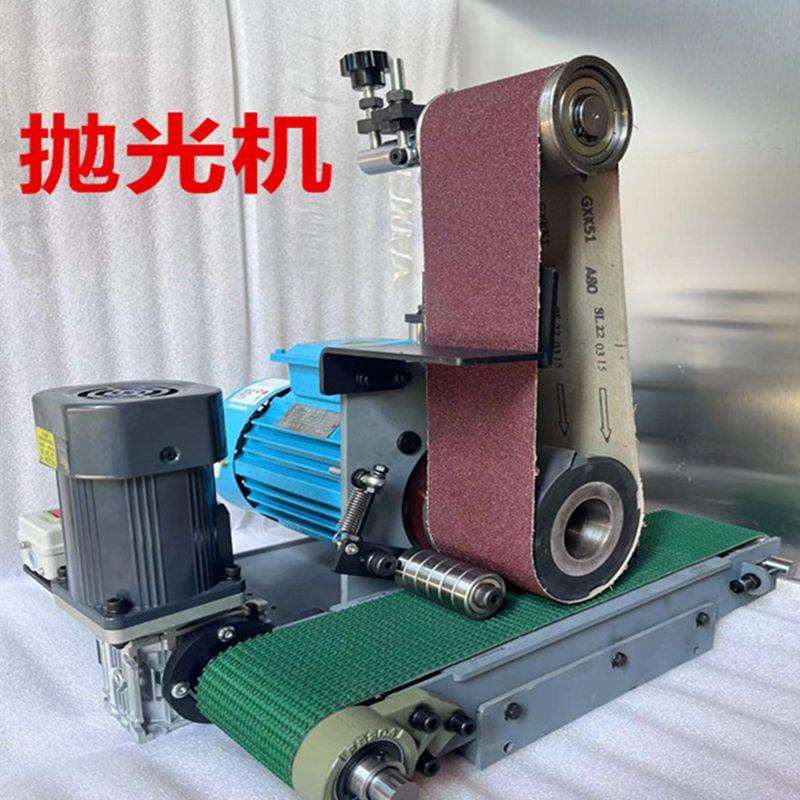 平面抛光机去毛刺台式打磨机不锈钢板拉丝金属除锈小型自动砂光机