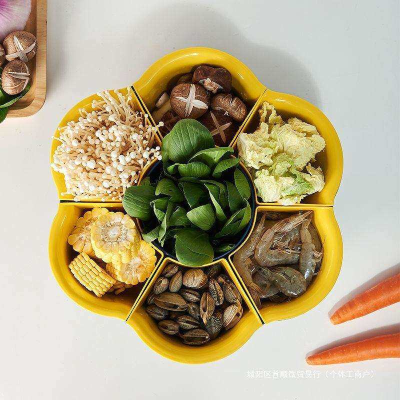 火锅盘子菜盘网红旋转多功能蔬菜沥水篮双层植物架厨房多格水果盘,橡塑材料及制品,亚克力管/有机玻璃管,淘宝优惠券,粉丝福利购,淘宝优惠卷