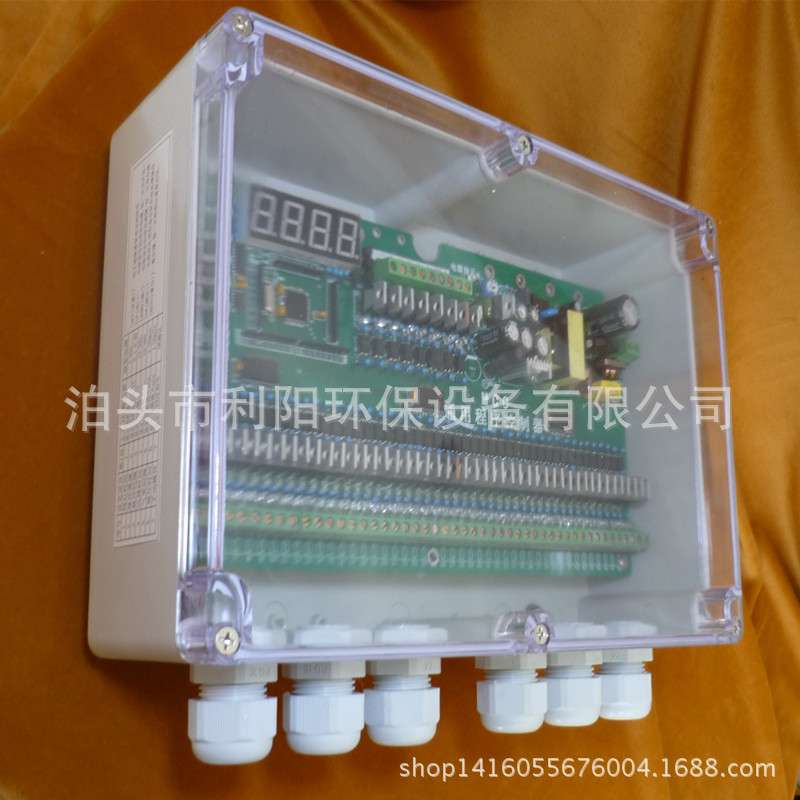 秦皇岛DMK-5CSA-40脉冲控制仪低压数显脉冲仪气箱式除尘控制仪
