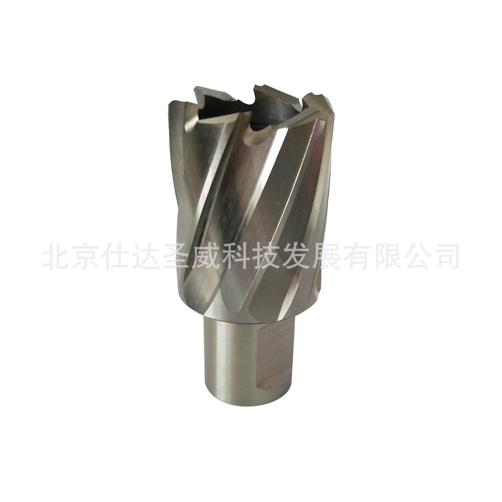 29mm钢轨空芯钻头 高速钢钻头 取芯钻头29*25L 1/个