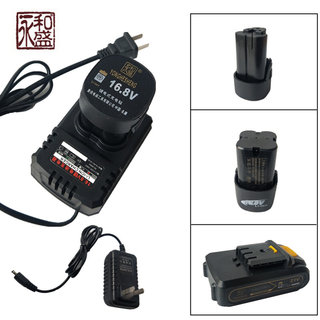 永和盛 艺宁12V16.8V21V电动手钻原装充电手电钻充电器锂电池直充