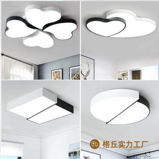 北欧吸顶灯现代简约黑白卧室灯网红个性创意家用温馨房间灯具,橡塑材料及制品,亚克力管/有机玻璃管,淘宝优惠券,粉丝福利购,淘宝优惠卷