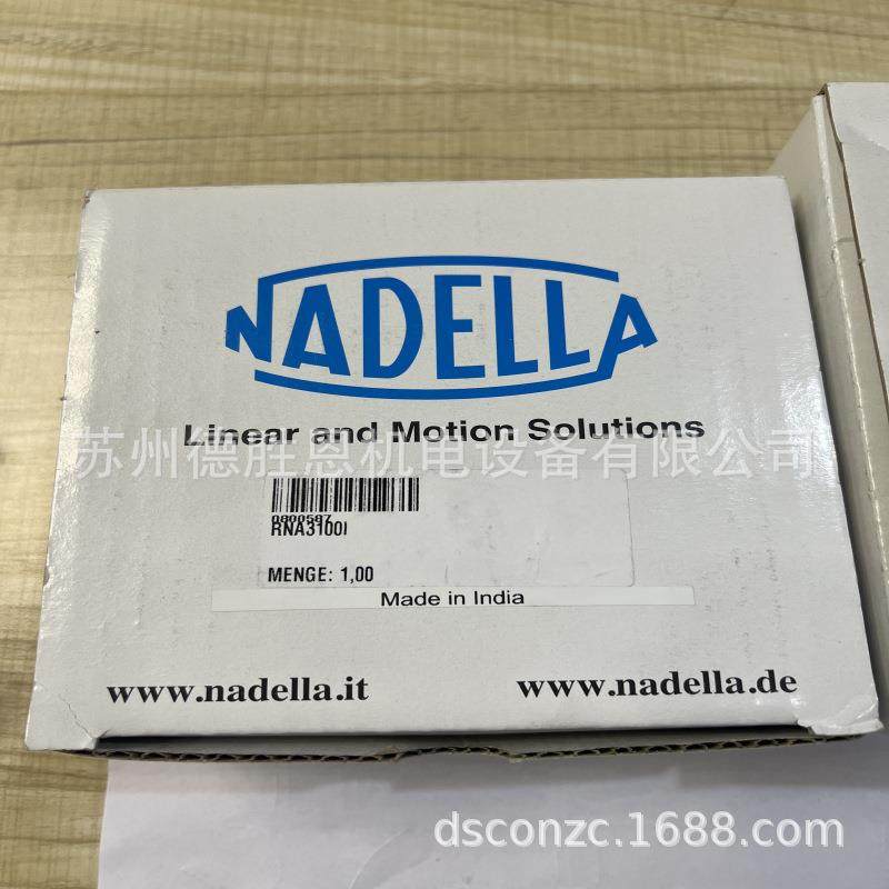 德国NADELLA轴承FG1030EE FG1030EEM FG1030H6 FG110200EEM 轴承