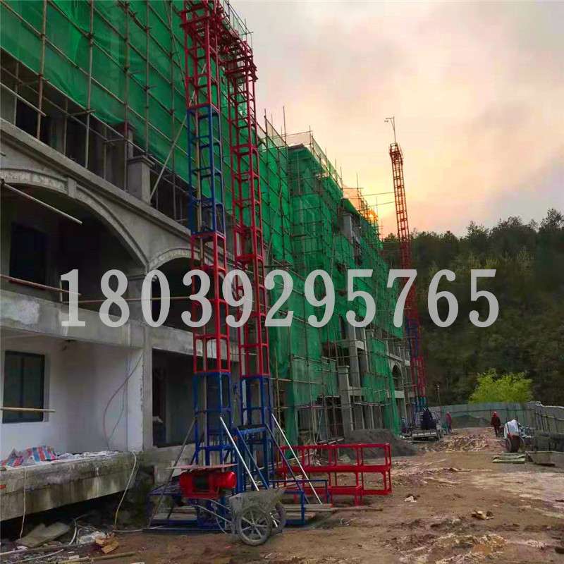 2021楼层拉货吊车 上货吊笼吊篮物料提升机 龙门吊工地施工升降机