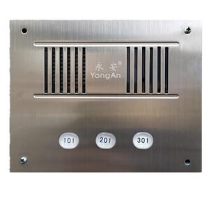 楼宇对讲门控面板主机二三四五六八234568户电话铃送安装视频