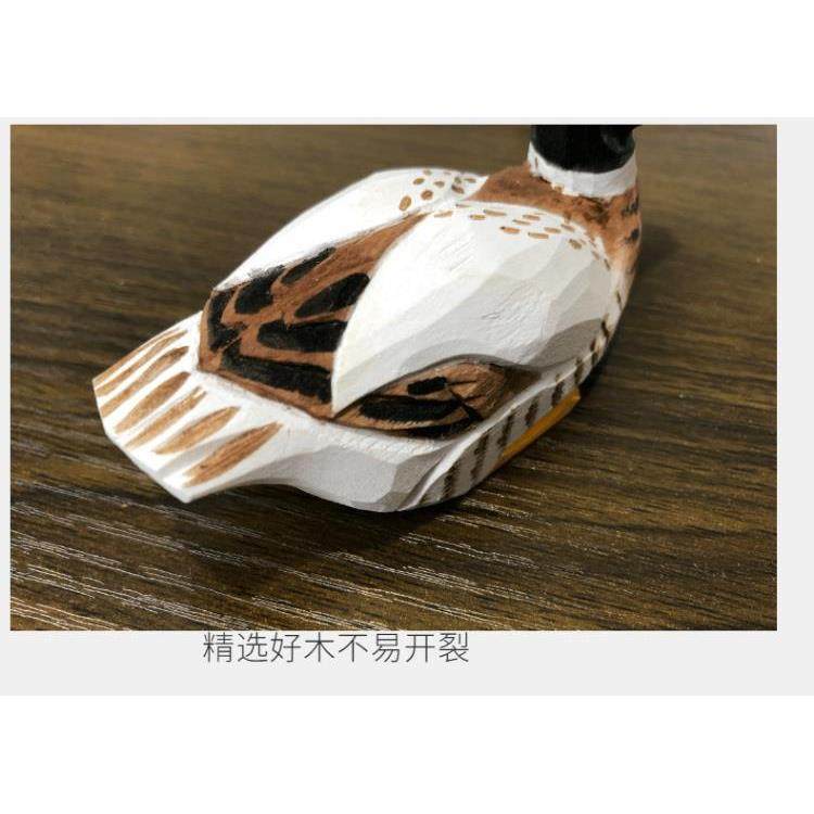 实木手工雕刻木鸭子摆件小鸭子动物装饰品,橡塑材料及制品,亚克力管/有机玻璃管,淘宝优惠券,粉丝福利购,淘宝优惠卷