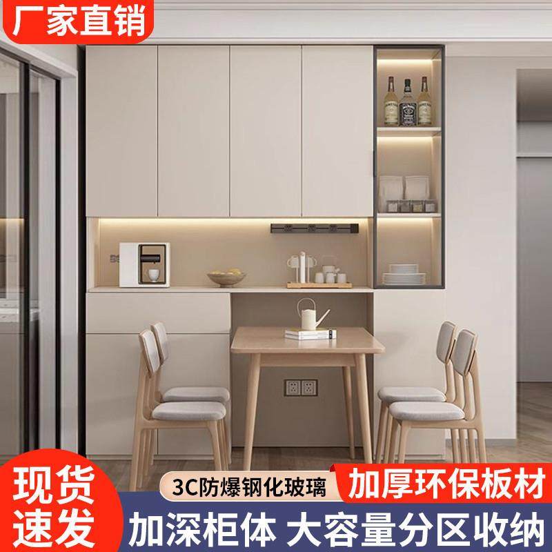 实木简约餐边柜一体式靠墙客厅餐桌嵌入式加高小户型储物餐厅酒柜,橡塑材料及制品,亚克力管/有机玻璃管,淘宝优惠券,粉丝福利购,淘宝优惠卷