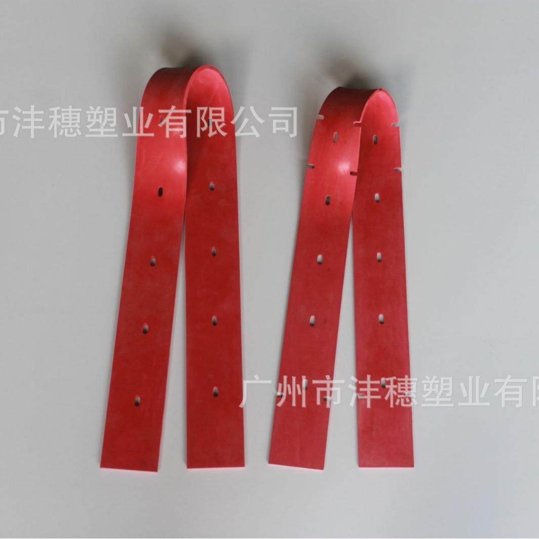 厂家直供威卓X3 洗地机 吸水胶条 耐油污吸水胶条 吸水管 排水管,橡塑材料及制品,亚克力管/有机玻璃管,淘宝优惠券,粉丝福利购,淘宝优惠卷