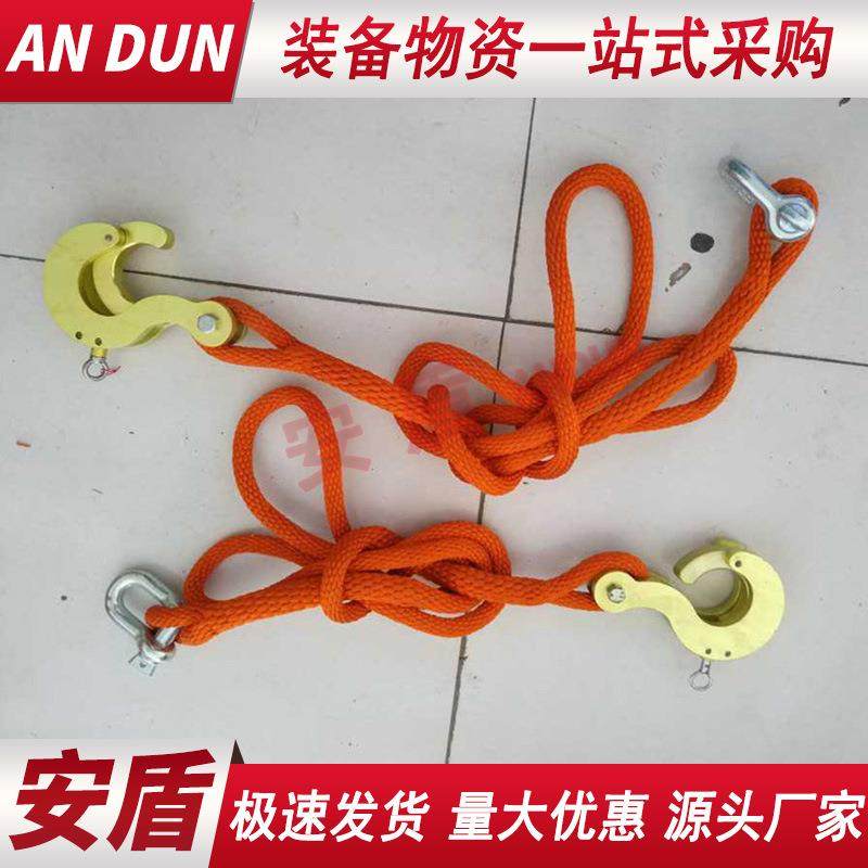 蚕丝导线后备绝缘保护绳防潮绝缘蚕丝后备绳电工安全带后背安全绳,橡塑材料及制品,亚克力管/有机玻璃管,淘宝优惠券,粉丝福利购,淘宝优惠卷