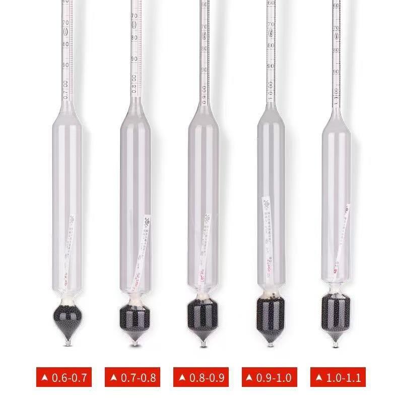 九支装石油密度计 石油比重计 柴油密度计 汽油密度计